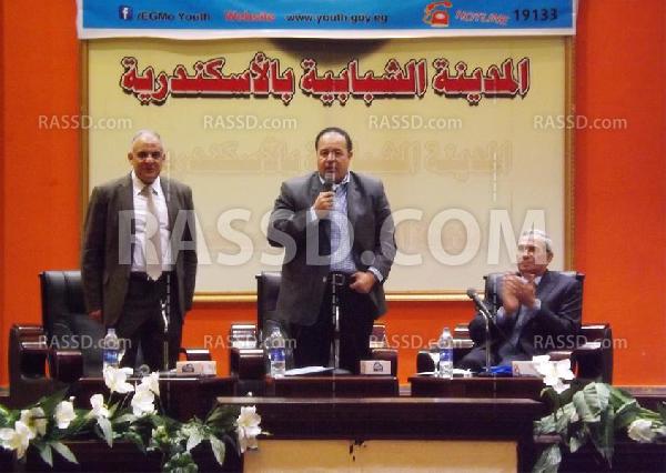 مؤتمر انتخابي خاوٍ بالإسكندرية بحضور رجال الانقلاب