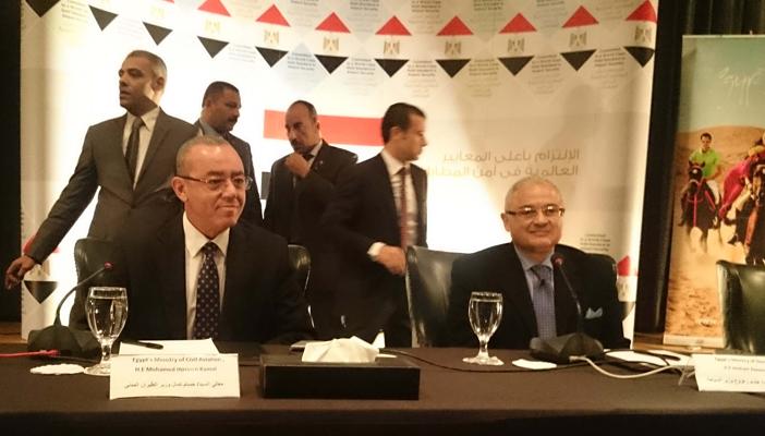 اختيار “كنترول ريسكس” البريطانية لتأمين المطارات المصرية