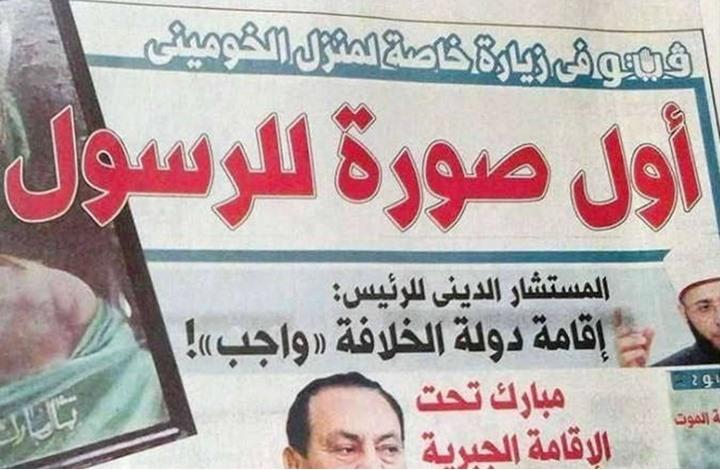 الاعتذار.. عقوبة من يسئ للإسلام ولرسوله