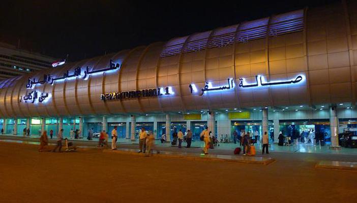 شركة تأمين المطارات المصرية: بنود الاتفاق سرية