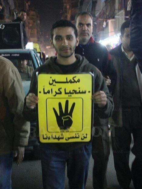 بعد وصفهم  بالإرهاب .. الثوار :” مكملين”