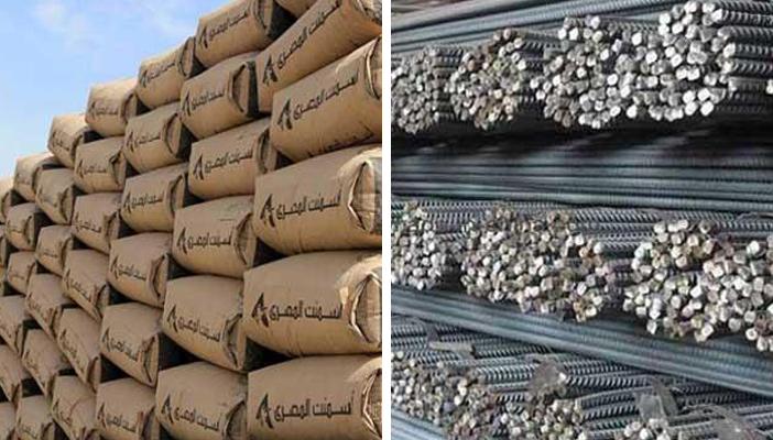 متوسط أسعار طن الإسمنت 530 جنيهًا والحديد 4500