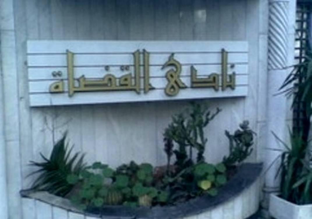 قضاة وقانونيون يرفضون قانون الهيئات القضائية ويطالبون باحترام الدستور