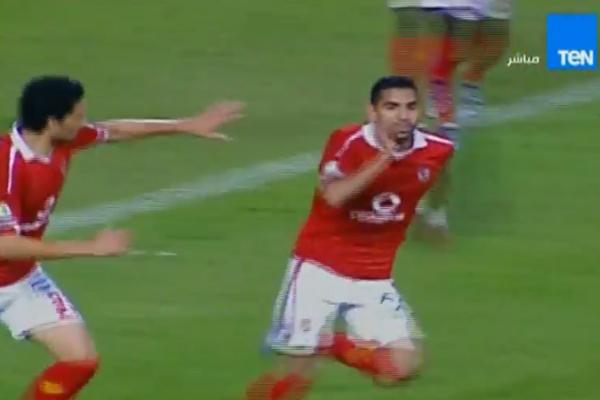 بالفيديو.. مؤمن زكريا يحسم الشوط الأول للأهلي أمام أسوان