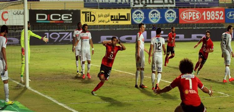 بالفيديو.. الزمالك يفشل في فك عقدة الأهلي المستمرة