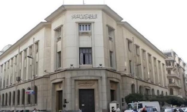 “المركزى”: 3.7 مليار دولار عجزًا في ميزان المدفوعات