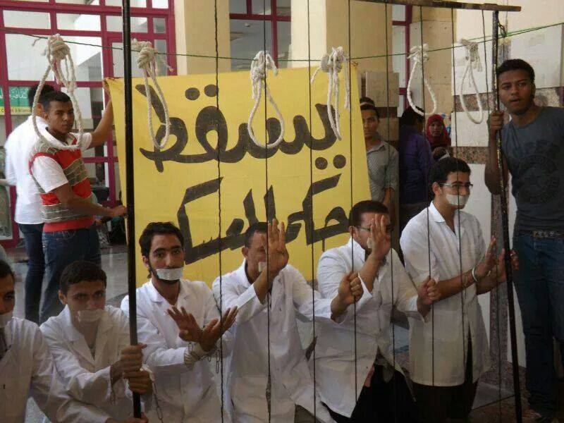 طلاب 6 أكتوبر ينددون بالإعدام ويتضامنون مع انتفاضة السجون