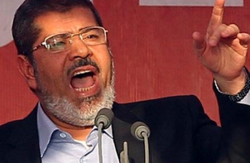 نص محاكمة الرئيس مرسى اليوم الثلاثاء 28/1/2014