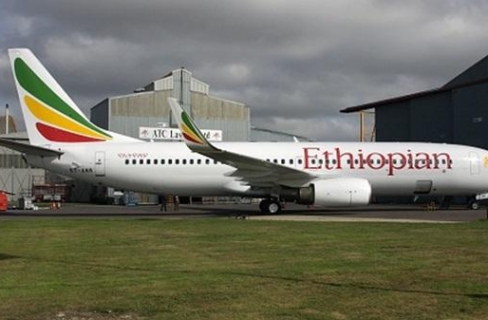 اختطاف طائرة إثيوبية فوق الأجواء المصرية  Crop,488x320,mixmedia-02170958Mg1G6