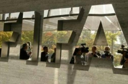 الفيفا يسحب حق تنظيم كأس القارات 2021 من قطر