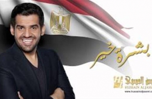"بشرة خير".. راديو إسرائيل الصباح الباكر