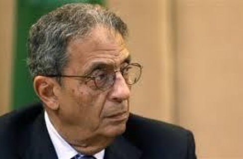 عمرو موسى يدعو