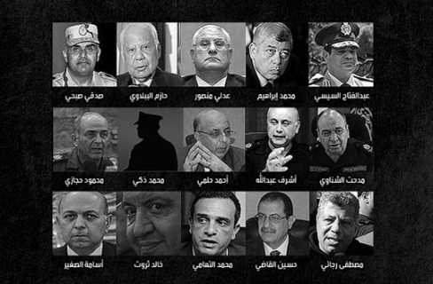 المتهمون دوليًا في مجزرتي رابعة والنهضة