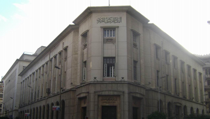 طباعة البنك المركزي النقود دون غطاء من العملة الأجنبية كارثة اقتصادية شبكة رصد الإخبارية