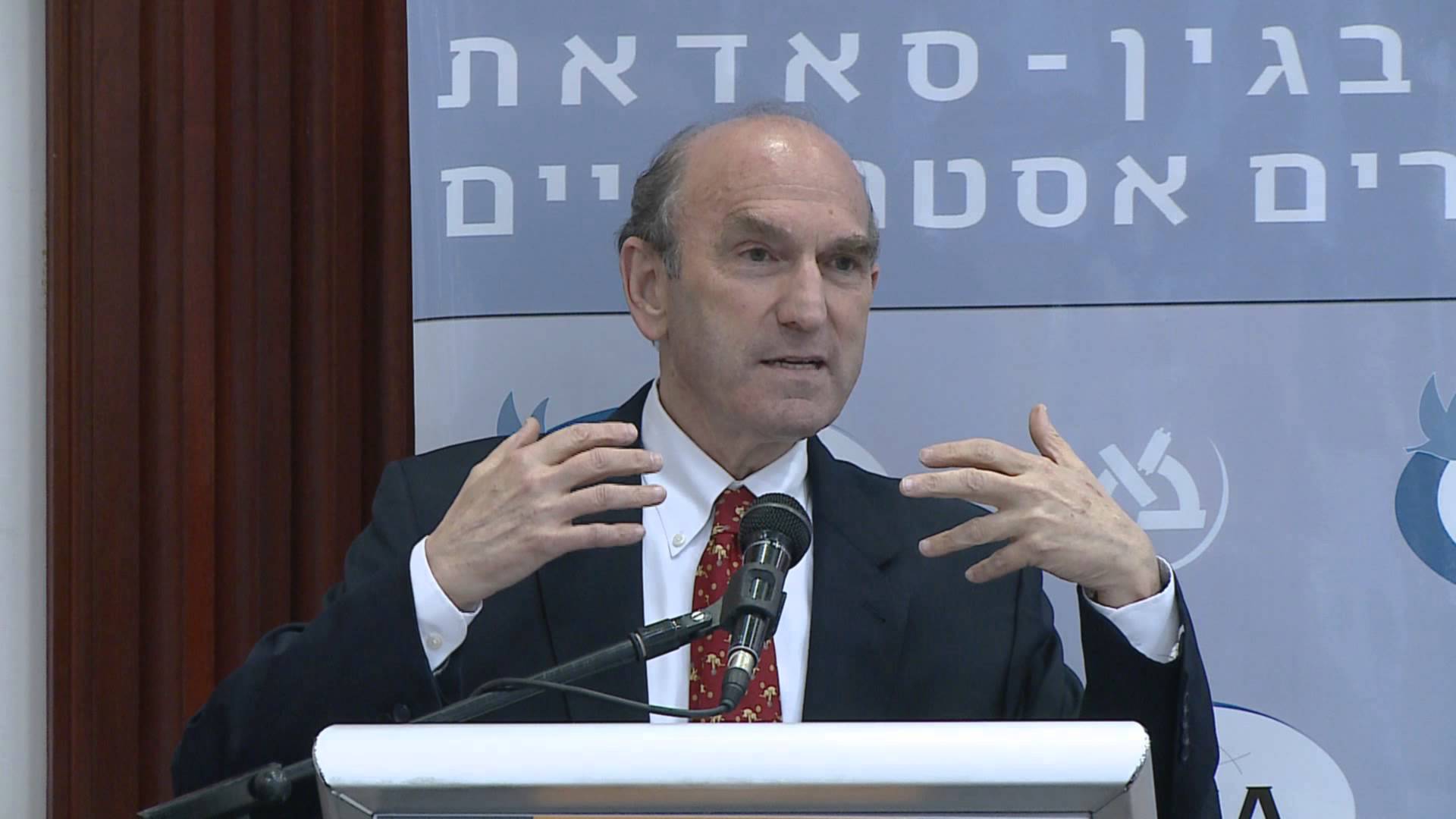 اليوت أبرامز في إسرائيل 