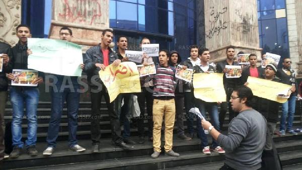 وقفة أمام الصحفيين لطلاب إعلام الأزهر للإفراج عن المعتقلين