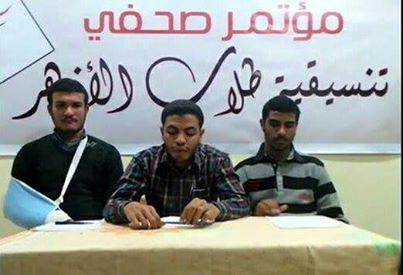 تنسيقية طلاب الأزهر تؤكد على استمرار العصيان العام