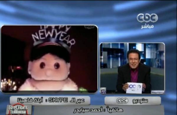 فيديو..لأول مرة في مصر مناظرة بين مطرب فاشل ودمية خيالية