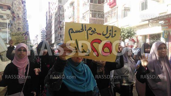 مسيرات معارضة للانقلاب العسكري بالإسكندرية والبحيرة