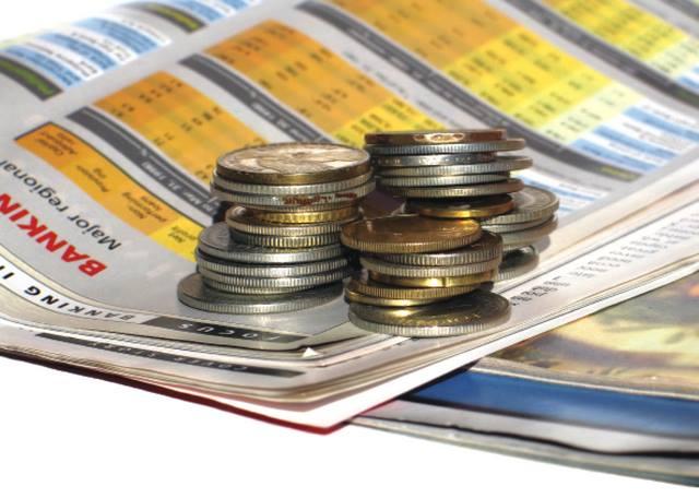 موجز رصد لأسعار الذهب والعملات والسلع