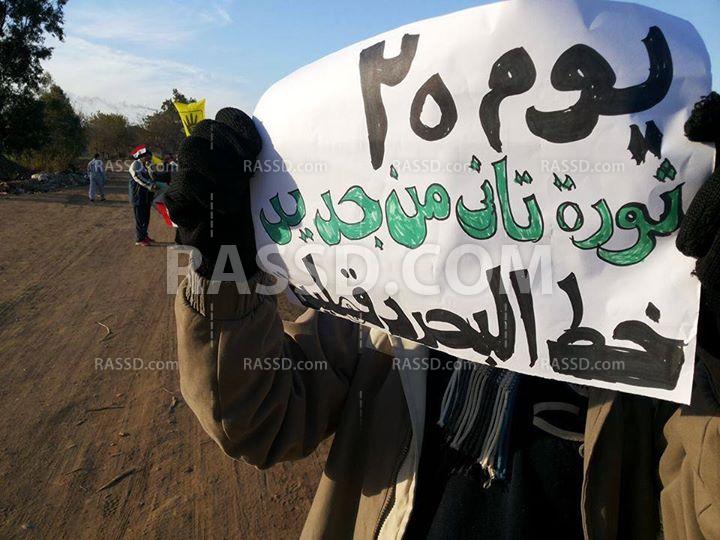وقفتان صباحيتان بميت غمر تنديدا بالانتهاكات