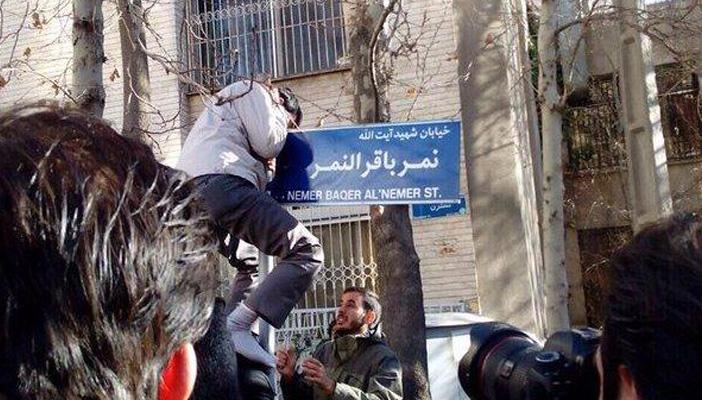 إيران تُطلق اسم نمر النمر على شارع السفارة السعودية في طهران