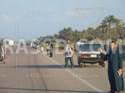 سلسلة بشرية بكفر الشيخ ضد الانقلاب العسكري