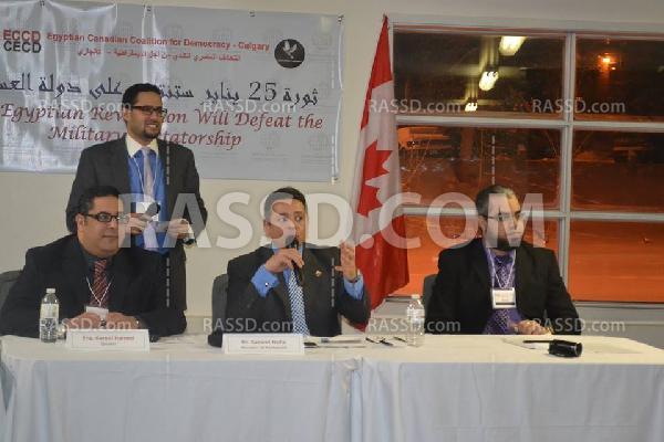 الجالية المصرية بكندا تدعوا لمقاطعة الاستفتاء