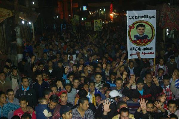 فعاليات ليلية بمطرطارس لتأبين الشهداء