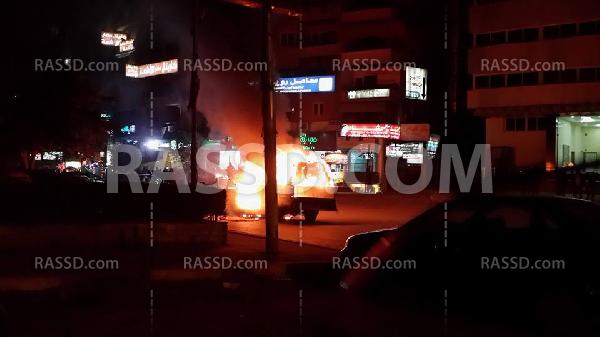 حرق بوكس بالمعادي بعد محاولته الاعتداء على مسيرة