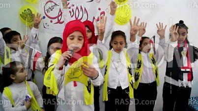 أطفال ضد الانقلاب : نحيي صمود الرئيس