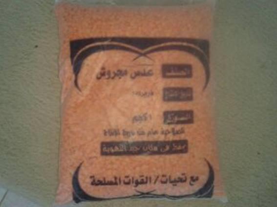 مستبقًا 25 يناير.. الجيش يوزع زيت وسكر في أسوان