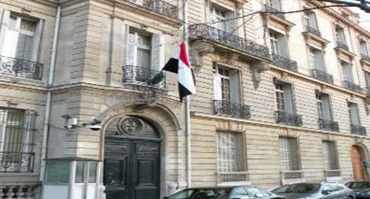 فيديو .. منع المصوتين ب”لا” من دخول السفارة المصرية بفرنسا