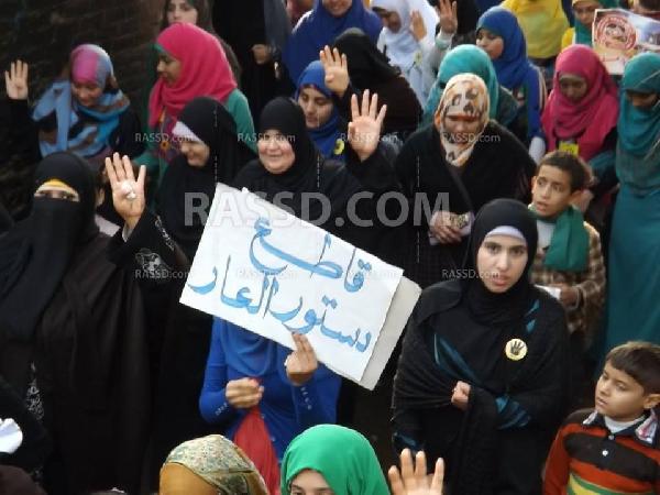 بالصور..مسيرة لأهالي كرداسة رفضًا لدستور الانقلاب