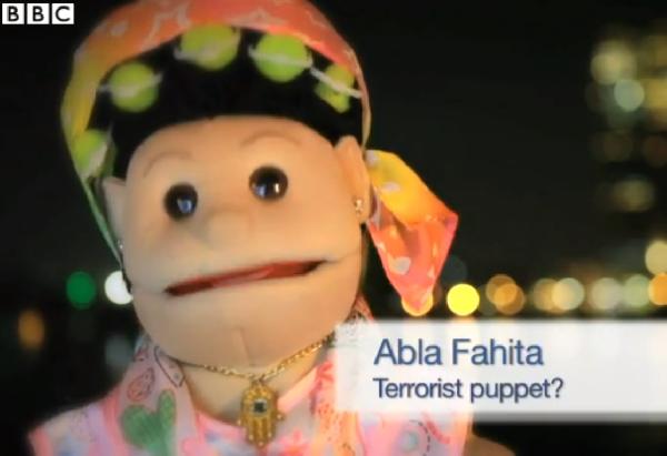 التليفزيون البريطاني يستضيف “فاهيتا” للحديث عن فضيحة التحقيق