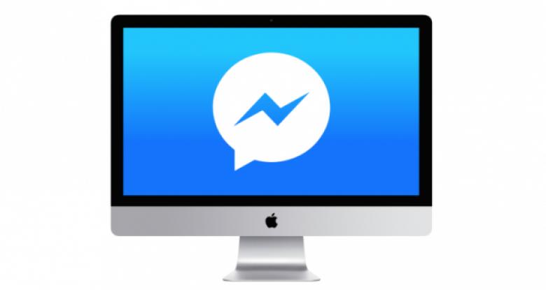 فيس بوك يعمل على ماسنجر مخصص لأنظمة ماك