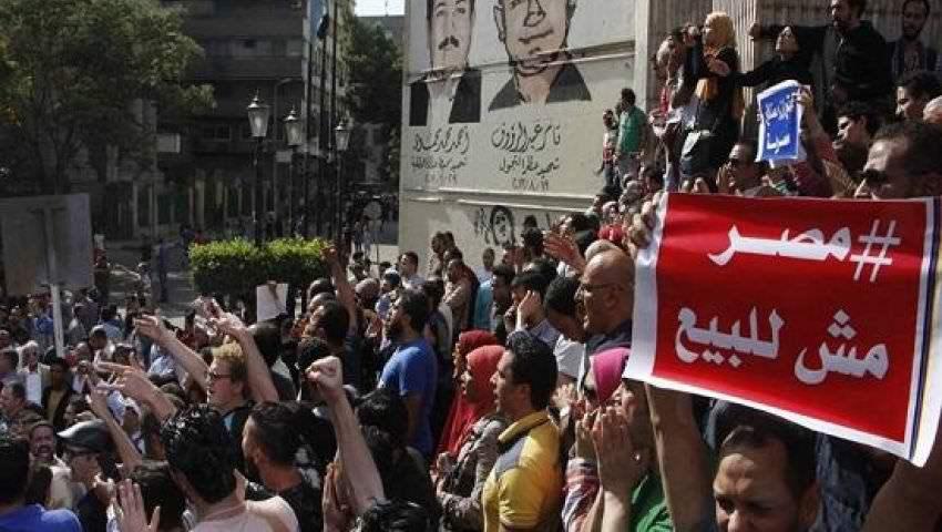 بعد فرض الداخلية حرم آمن للمؤسسات.. سياسيون: قرار يكشف استبداد النظام