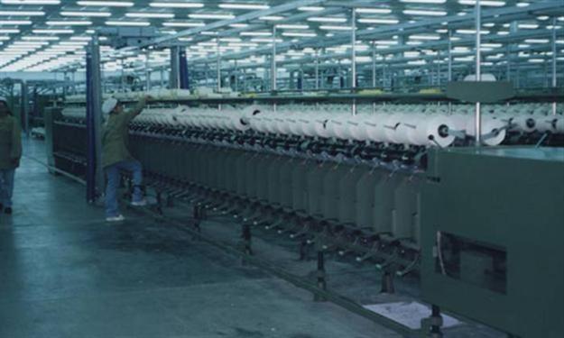 بعد لجوئها للقضاء| النيل لحليج الأقطان تبيع أصولًا لسداد ديونها