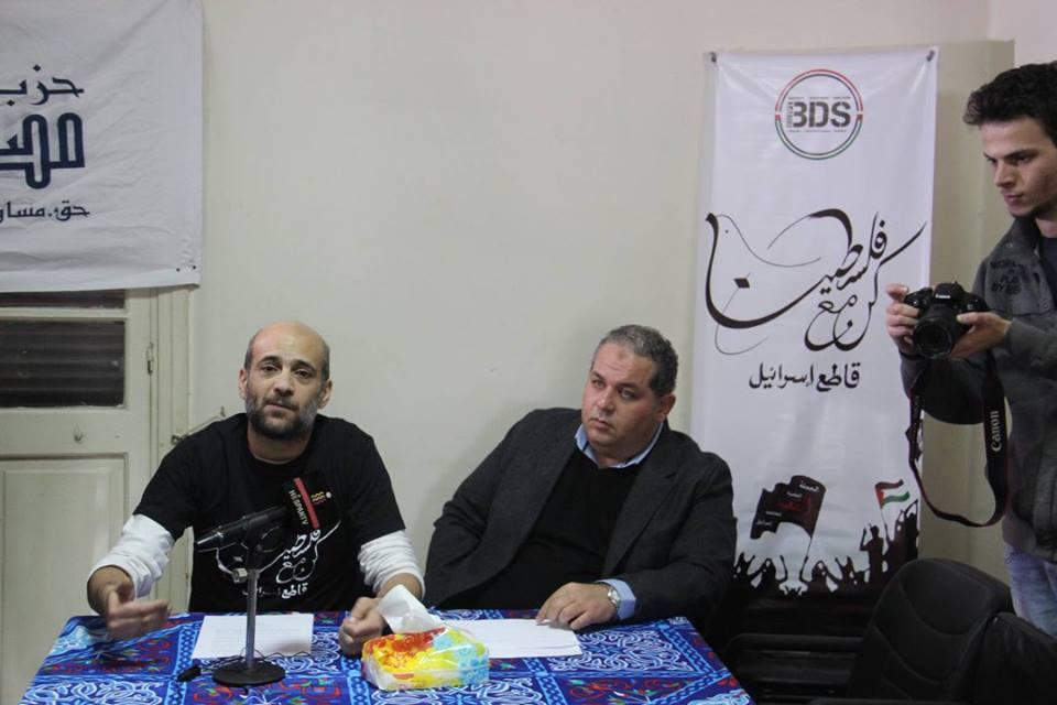 بالصور.. الحملة المصرية الشعبية لمقاطعة إسرائيل تعلن عن نجاح جديد