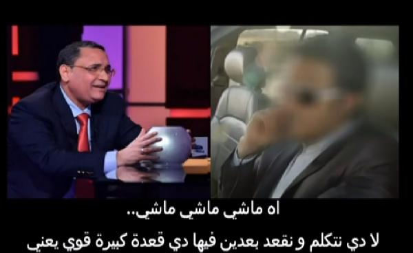 فيديو..تسجيل مكالمة بين عبد الرحيم علي وضابط أمن دولة