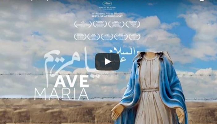 بالفيديو.. “السلام عليكِ يا مريم”.. فيلم عربي ينافس على الأوسكار