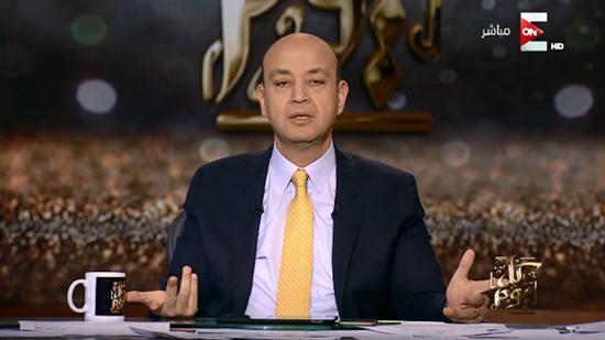 بالفيديو..عمرو أديب: “مستوى رضا المصريين عن السيسي ينخفض وهو فاهم كده”
