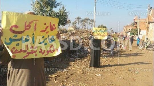 فلاحو الميمون: “عاوز آكل عاوز اعيش والحكومة بتقول مفيش”