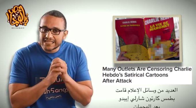 بالفيديو|”غزوة شارلي إيبدو” حلقة جديدة لـ”ألش خانة”