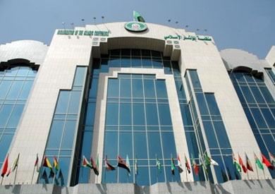 “التعاون الإسلامي” تدعو لضبط النفس تجاه عنصرية “شارلي إيبدو”