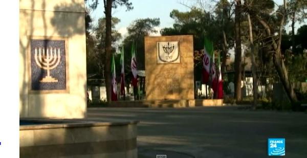 بالفيديو|الحكومة الإيرانية تكرم أبطالها اليهود بنصب تذكاري