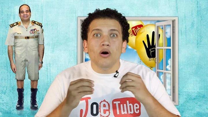 جوتيوب: عندنا ثلاث تيارات إسلامي ومدني وتيار لابس العمة