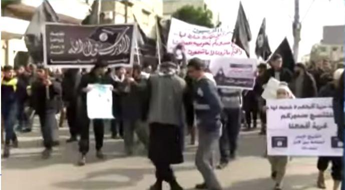 بالفيديو|مظاهرة بغزة للتنديد بالرسوم المسيئة للرسول