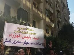 الافراج عن عمال بمشروع الخبز اعتقلو أثناء فض اعتصامهم