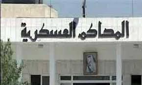 إحالة 11 من معارضي الانقلاب ببني سويف للقضاء العسكري